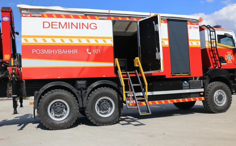 REFORM ПМ-В з відкритим відсіком спеціального обладнання